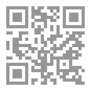 Qr Code دخول الإسلام في الهند