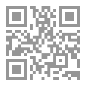 Qr Code سيد الخواتم (البرجان)