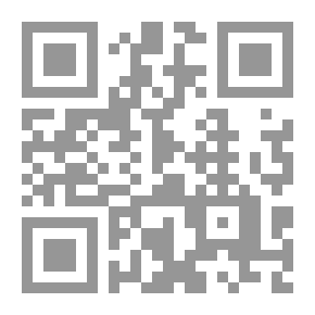 Qr Code دورة ابتدائية في الجغرافيا: مصممة للصفوف الابتدائية والمتوسطة ، وكتقنية كاملة ...