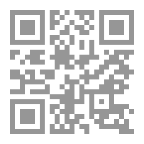 Qr Code قاموس للمواد الطبية العملية