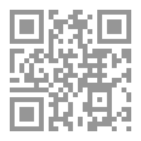 Qr Code عالم علب: ليلة التنين