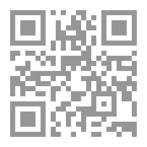 Qr Code التأريخ والمؤرخون العرب في العصر الحديث