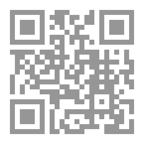 Qr Code البدء والتاريخ v.5