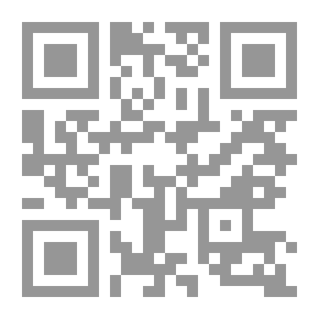 Qr Code حقوق المرأة في التاريخ