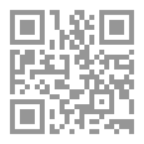 Qr Code Transformations Of Plastic Art In Jordan; From Disengagement To The Arab Spring