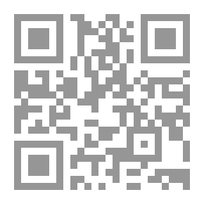Qr Code أصول التربية
