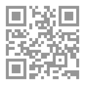 Qr Code الأرض المرة