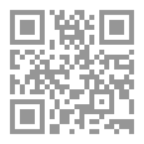 Qr Code تفسير محمد نووي الجاوي - مراح لبيد لكشف معنى القرآن المجيد