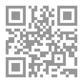 Qr Code جمرة قرب عش الكلمات