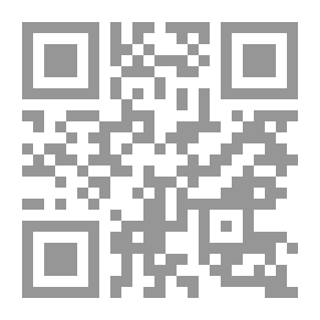Qr Code Reading.. The Glory We Have Lost