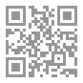 Qr Code Translations Of Scholars And Figures In The Fifth Century AH