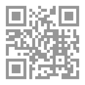 Qr Code التلمود: الذكر - الصلاة - الدعاء - تفسير الأحلام