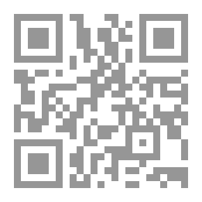 Qr Code الليل في القرآن الكريم - دراسة جمالية