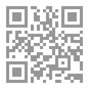Qr Code فن العمارة والتخطيط والتصميم العمراني ج2
