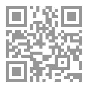 Qr Code The Camel Of Saleh - Peace Be Upon Him