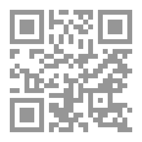 Qr Code This Is The Diyala Brigade