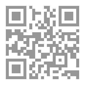 Qr Code Al-Burdah With Tkhamisha