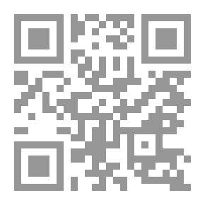 Qr Code عين الشمس ؛ ثنائية الإبصار والعمى من هو ميروس إلى بورخيس