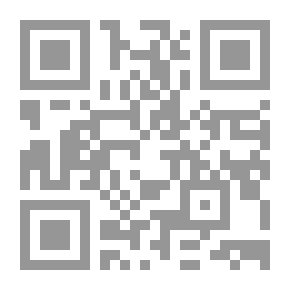 Qr Code وتلك خواطري