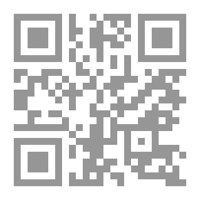 Qr Code الطريق الطويل من الطائف إلى جدة