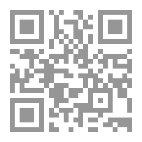 Qr Code موسوعة فسيولوجيا الرياضة