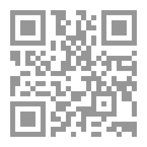 Qr Code الرياض الخزعلية في السياسة الإنسانية 1318 هـ - 1900م