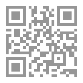 Qr Code الصام البتار في التصدي للسحرة الأشرار - Le sabre Tranchant Contre Les Magiciens Mechants
