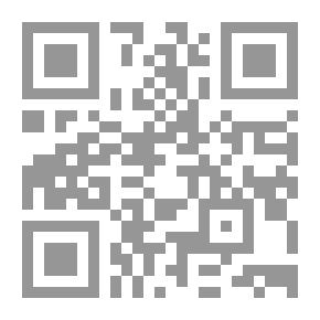 Qr Code مشاتل وبساتين الفاكهة