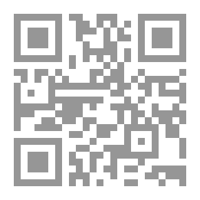 Qr Code اثني عشر ليلة؛ أو ما شئت