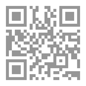 Qr Code حسن الفهم لمسألة القضاء بالعلم