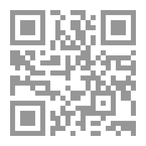 Qr Code المشوق `إلي القراءة وطلب العلم`