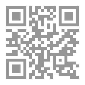 Qr Code القناع البرونزي