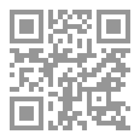 Qr Code الجنوح بالعلم أو الذئاب الكاسرة