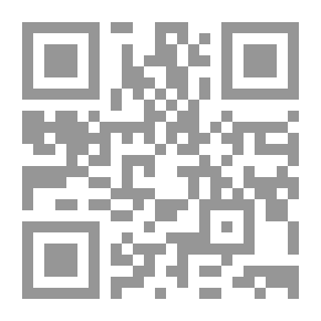 Qr Code How To Get Rid Of Addiction