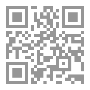 Qr Code Commenting On Al-Muwatta’ In The Interpretation Of Its Languages And The Ambiguities Of Its Syntax And Meanings C. 2