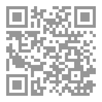 Qr Code عبدالواحد السنحاني