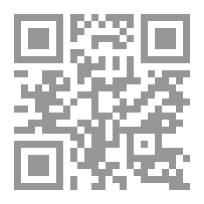 Qr Code Jealousy In A Child And Its Treatment