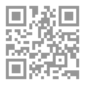Qr Code المرأة والمناهج التربوية