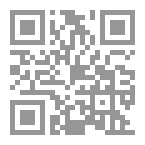 Qr Code تەفسیر ابن الكثیر به كوردی 04