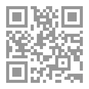 Qr Code عالم علي المعمري السردي (أعمال ندوة علمية)