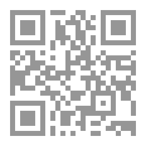Qr Code حوادث دمشق اليومية