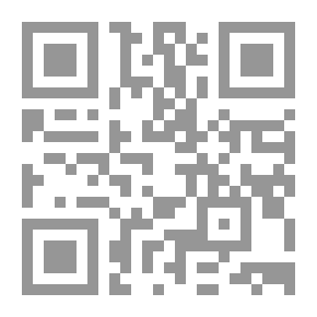 Qr Code التجربة الالمانية .. دراسة في عوامل النجاح السياسي والاقتصادي
