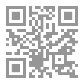 Qr Code Favorite Adventures Amber Journey