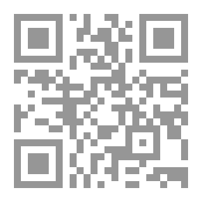 Qr Code ذاكرة لازوردية