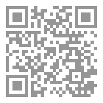 Qr Code رواية الأستاذ