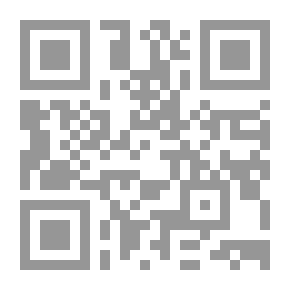 Qr Code Botaniska Notiser