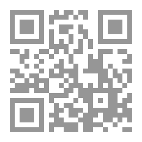 Qr Code Integrated Management Of The Red Palm Weevil In The Arab World