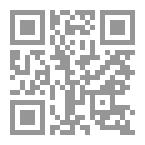Qr Code إعادة تفسير السجلات التاريخية: استخدامات أرشيف اللاجئين الفلسطينيين في أبحاث وسياسات العلوم الاجتماعية