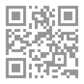 Qr Code قواعد اللغة الإنجليزية: تتكيف مع فئات المتعلمين المختلفة: مع ملحق ، يحتوي على ...