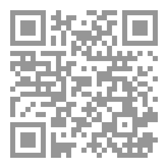 Qr Code على طرف الكلام كنت أنا